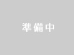 夢あかり 宮本農園 さくらんぼ狩り 山梨県